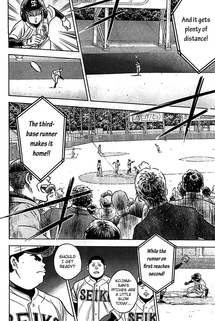 Diamond no Ace Chapter 330 10